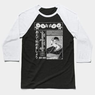 Vintage Streetwear Japanese Urban Style Retro Japan 339 Baseball T-Shirt